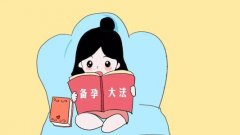 掌握科学备孕指南，夏季更适宜造人！