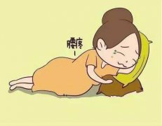 孕晚期肚子隐痛不止是假宫缩，看完吓蒙圈…