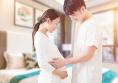 怀孕后做好几点 胎儿能远离多种疾病