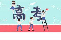 孩子胆小内向我们该怎么办