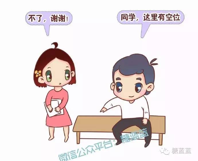 5岁前的性教育和“性”无关！！！