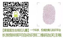 有这些征兆就是要生娃了 分娩该怎么用力