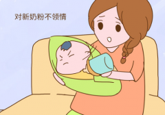 宝宝奶粉要经常换吗 宝宝奶粉喝到几岁比较