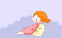 保胎假怎么请 ​保胎假可以请多久