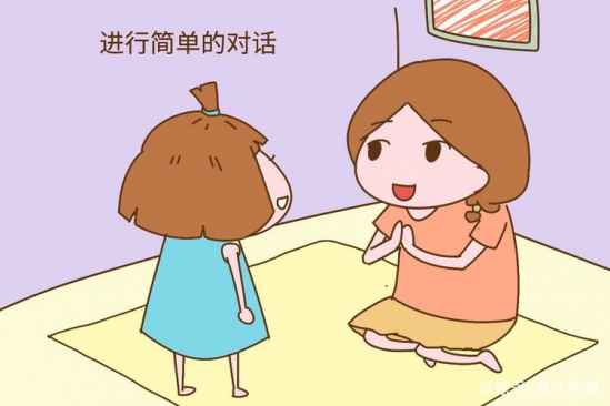 小孩口吃是什么原因 小孩口吃的科学矫正方法