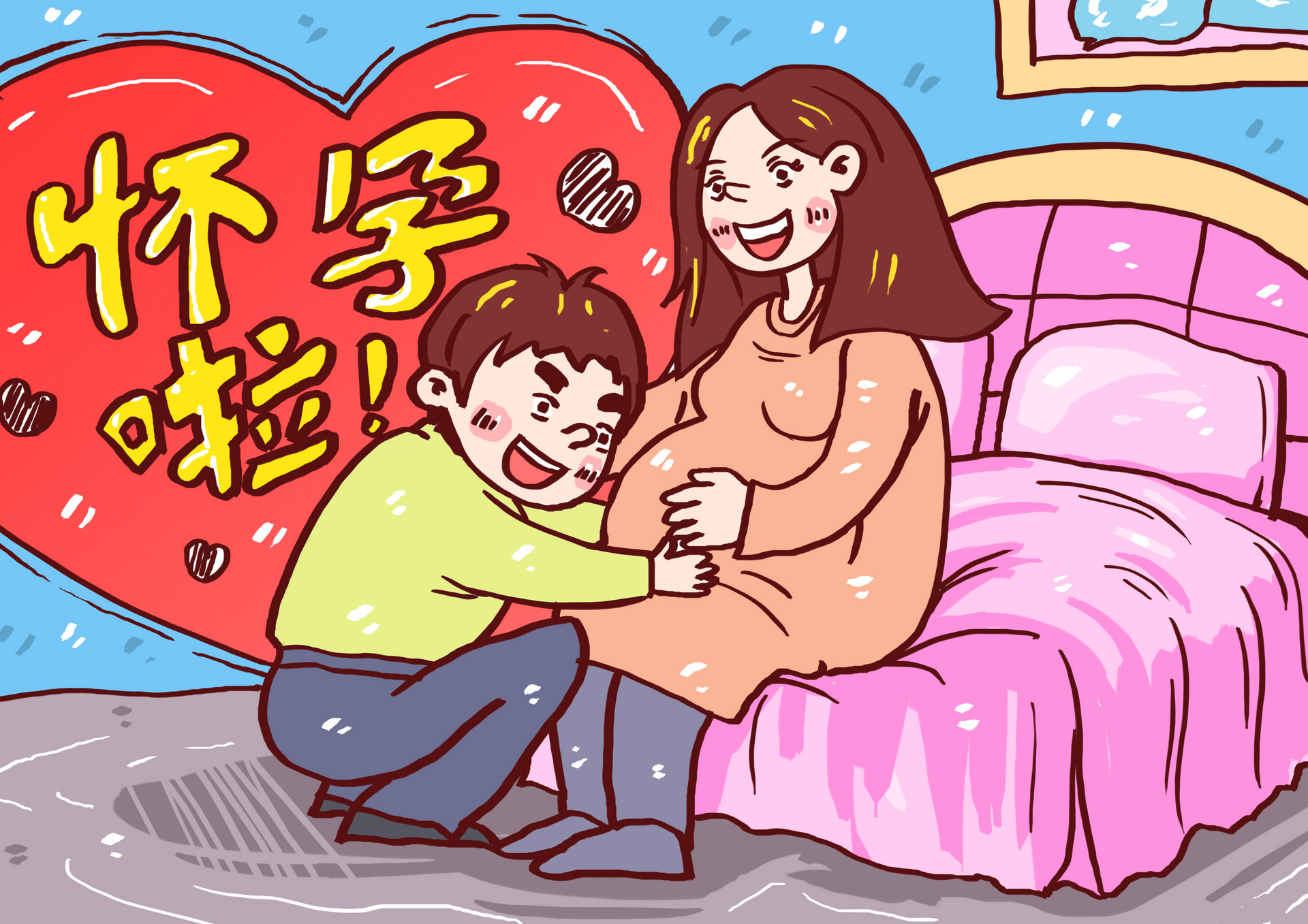 怀孕月份跟生男生女有关系吗