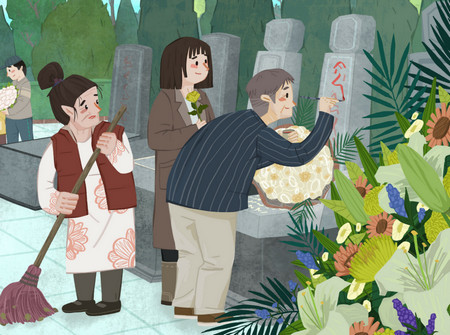 清明节孕妇可以扫墓吗