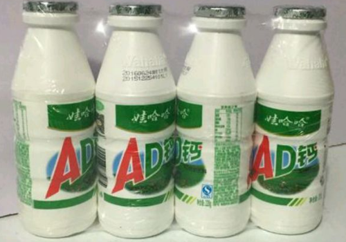 哺乳期哪些饮料不能喝 ​哺乳期可以喝ad钙奶吗